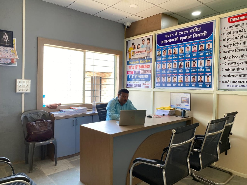 Administration office at Kaij Branch